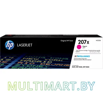 Картридж HP 207X (W2213X)